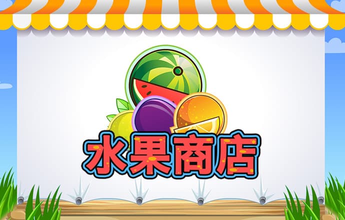 A股消费电子回暖