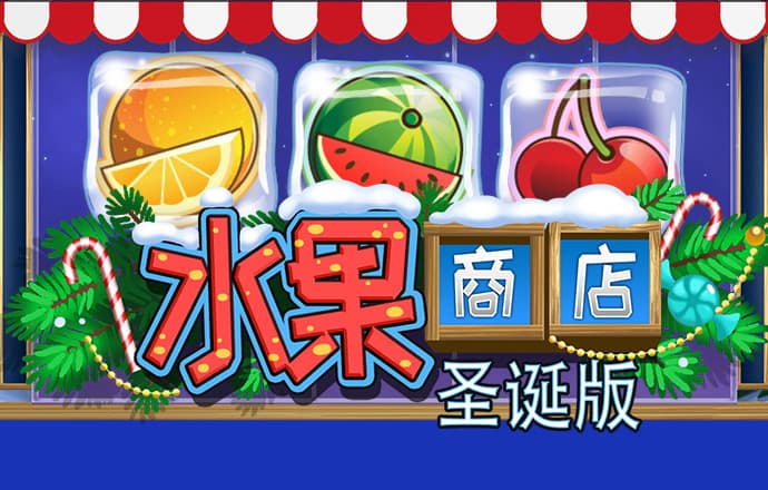 白酒行业业绩分化加剧 高库存亟待破局