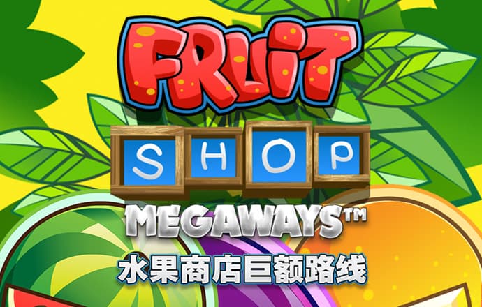 上市银行中期答卷出炉：金融活水流向“实”处