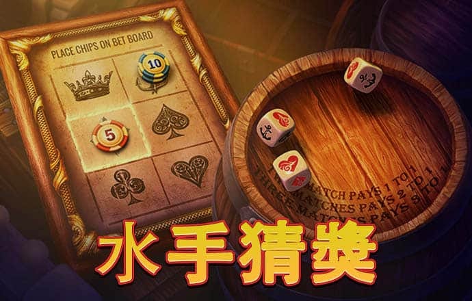 美联储官员巴尔将在下周预览对银行资本金建议的修改方案
