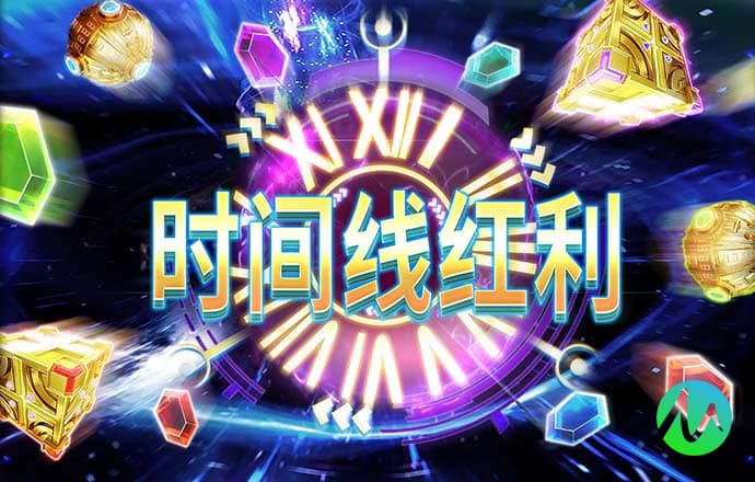东北雨姐回应稻田蟹视频造假