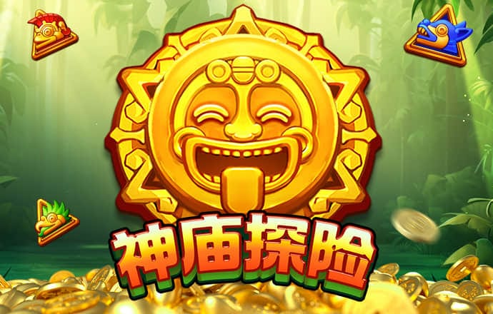 金融牌照也不值钱了？银行股权“一元”起拍遭冷落