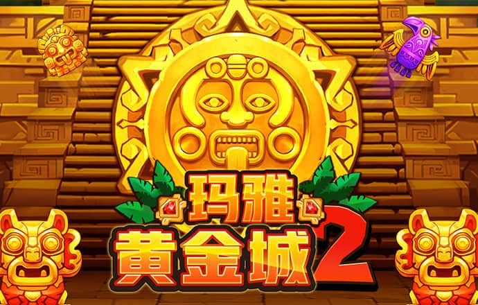 经典特技摩托
