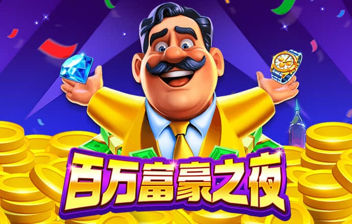 易纲最新发言：中国现在应该把重点放在抵挡通缩压力上
